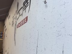 -百年老字号·观振兴蟹黄面·三虾面·苏式面(观前街富仁坊巷店)