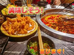 -小王少龙火锅(沙南街店)
