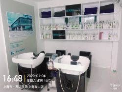 -黑奥秘脱发白发中心
