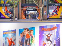 -Sony Store 索尼(上海淮海中路店)