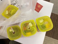 -YO!TEA有茶(科兴科学园店)