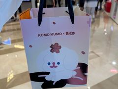 -KUMO KUMO甜品·冰淇淋(深圳壹方城店)