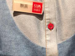 -西贝(六里桥旗舰店)