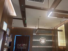 -火地铁板烧(昆山万象汇店)