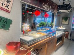 -海汕记·潮汕鲜牛肉火锅·自助