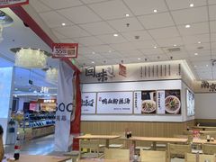 -回味鸭血粉丝汤(京新邻里中心店)