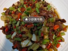 -粗茶淡饭(东滨江大道店)