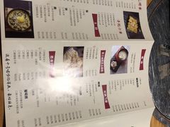 -十号烤场(麦岛店十二年店)