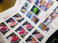 -手选潮汕鲜活牛肉火锅(二七广场店)