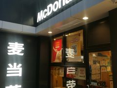 -麦当劳(嘉定店)