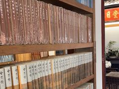 -道南書院·私房菜·早午茶·茶馆