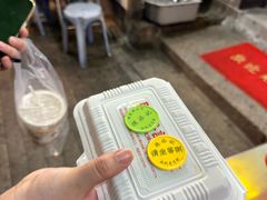 -陳添記·祖傳爽鱼皮(十五甫三巷店)
