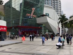 -壹海城ONE MALL