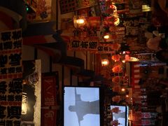 -平成屋·午肴夜酒(四川北路店)