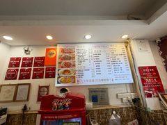 -竹园竹升面(西关总店)