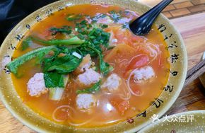 Tomato Meatball Rice Noodles