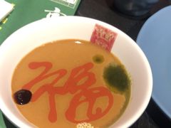 -京门老爆三·铜锅涮肉 爆肚(芳群园店)