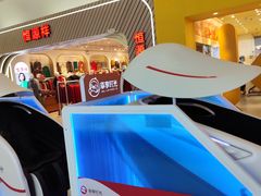 -北京世纪金源购物中心(远大路店)