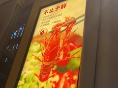 -聚味瞿记·龙虾堂(望城店)