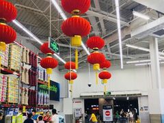 -山姆会员商店(杨桥西路店)