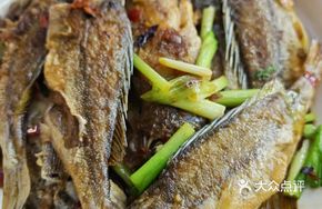 Local Sea Mixed Fish