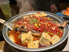 -烤匠麻辣烤鱼(万象城店)