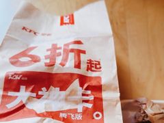-爱康国宾体检中心(五角场万达广场分院)