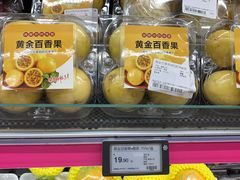 -T11生鲜超市(朝阳公园店)