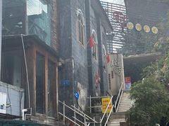 -树厨贵州菜(大十字店)
