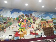 -赞记龙凤礼饼(广州市二宫向群宾馆店)