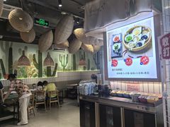 -采椰郎椰子鸡·脆皮鸡火锅(融创茂店)