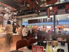 -新辣道鱼火锅(领展购物广场·中关村店)