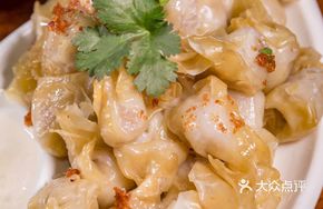 Sanrao Steamed Dumplings