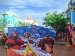 -沈阳方特欢乐世界