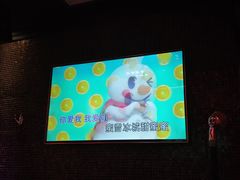 -纯K(打浦桥店)