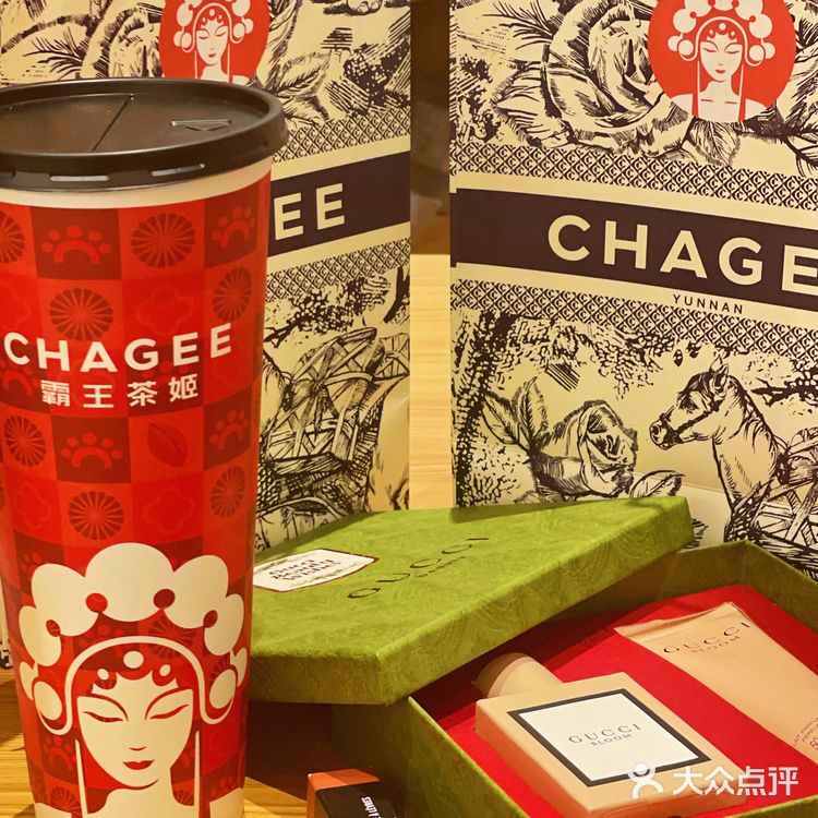 沈阳探店|霸王茶🍵姬盲盒奶茶 重磅来袭❗️