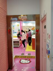点击看大图 -爱玩爱游亲子母婴(旭辉广场店)