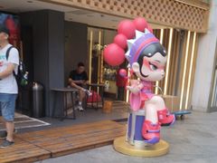-霸王茶姬(正佳广场店)