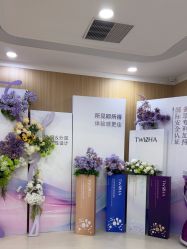 -东莞壹加壹整形美容医院