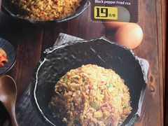 -肉串汪(望京店)