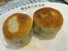 -清真牛街祥云轩门钉肉饼(左家庄店)