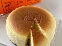 -KUMO KUMO甜品·冰淇淋(深圳壹方城店)