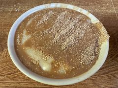 面茶-真素诚·清真(新华路店)
