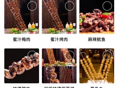 -汉巴味德(大悦城店)