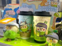 -丘大叔柠檬茶(厦滘分店)