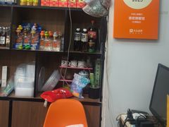 -恩宏德餐馆(平山道店)