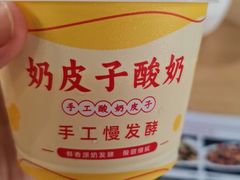 -太原面食店(解放路店)