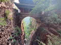 -苍岩山风景名胜区