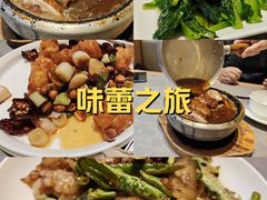 -张烤鸭·川菜·非遗冒烤鸭(青石桥店)