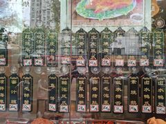 -三毛烤鸡(清泰街店)
